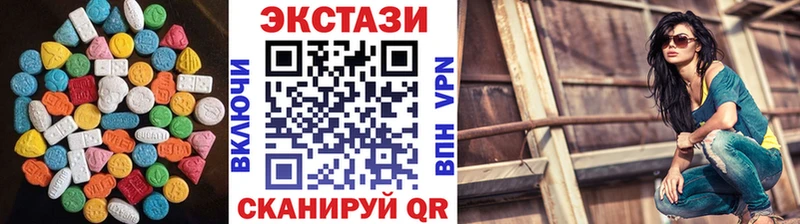 Купить где  Малаховка  Ecstasy TESLA 