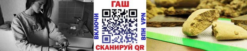 ГАШИШ Изолятор  Купить  Малаховка 