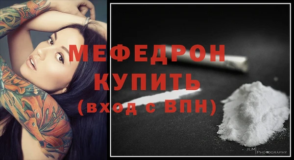 кокаин колумбия Инсар