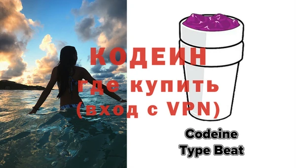 кокаин колумбия Инсар