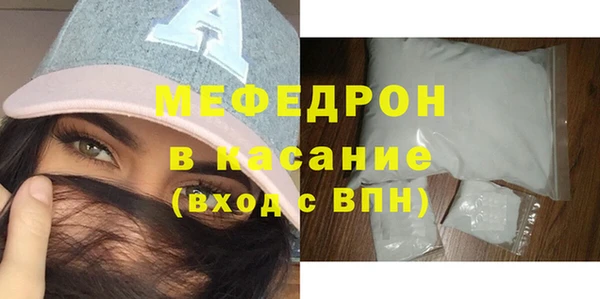 кокаин колумбия Инсар