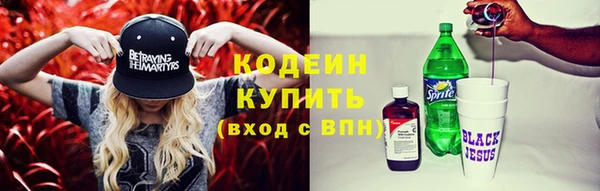 кокаин колумбия Инсар