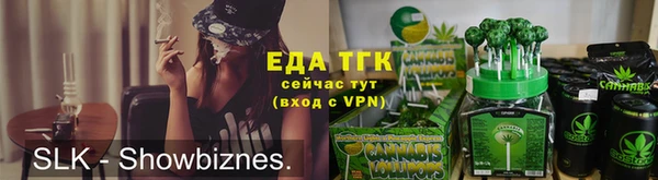 кокаин колумбия Инсар