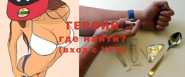 кокаин колумбия Инсар