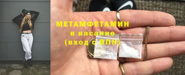 марки lsd Иннополис