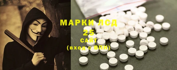 кокаин колумбия Инсар