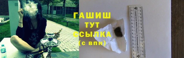 кокаин колумбия Инсар