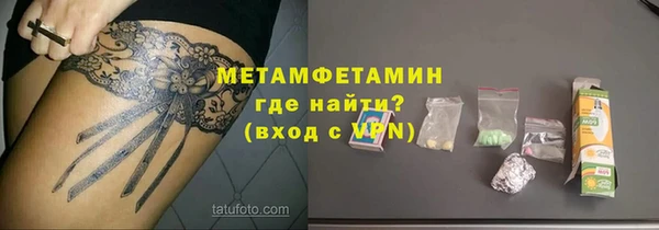 марки lsd Иннополис