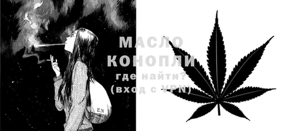 марки lsd Иннополис