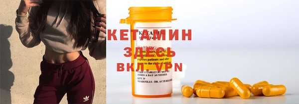 кокаин колумбия Инсар