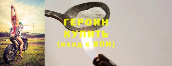 марки lsd Иннополис
