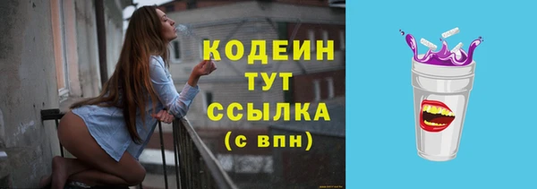 марки lsd Иннополис