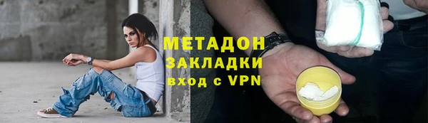 соль курить ск Инта