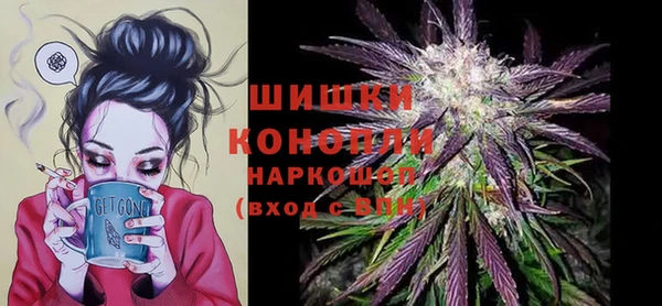 кокаин колумбия Инсар