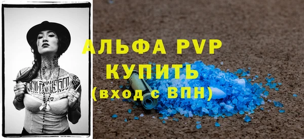 кокаин колумбия Инсар