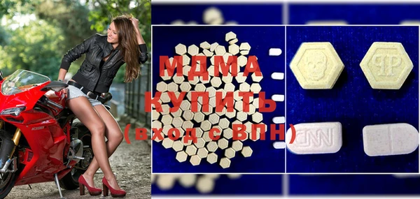 соль курить ск Инта