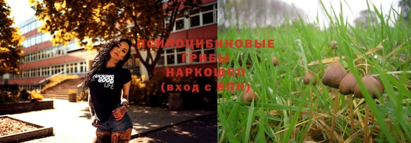марки lsd Иннополис