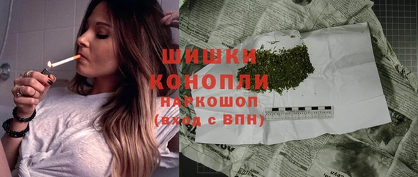 соль курить ск Инта