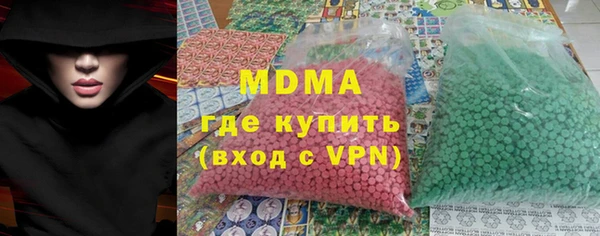 соль курить ск Инта