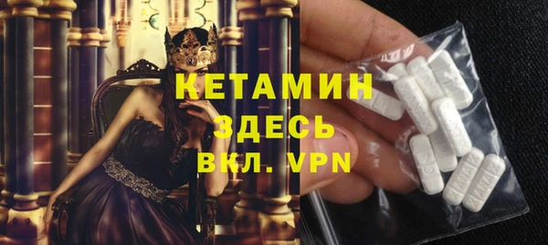соль курить ск Инта