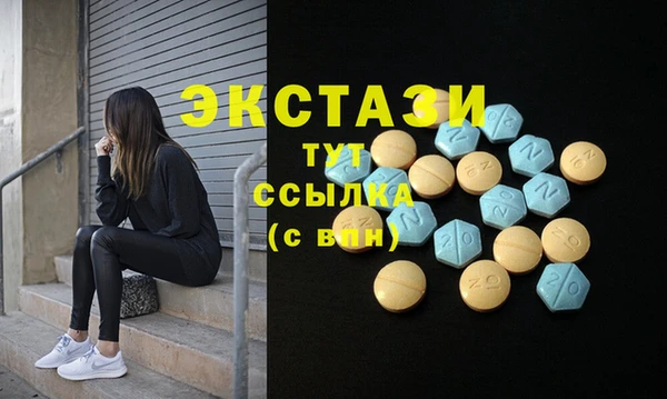 марки lsd Иннополис