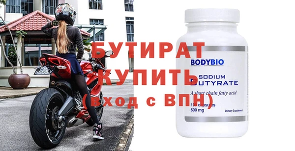 кокаин колумбия Инсар