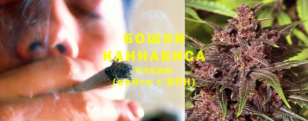 кокаин колумбия Инсар