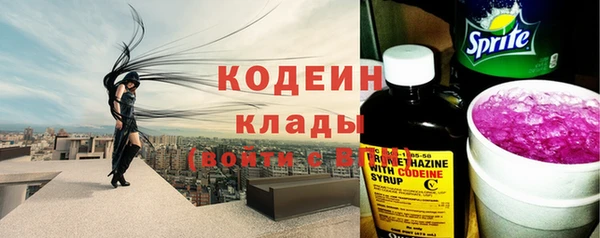 кокаин колумбия Инсар