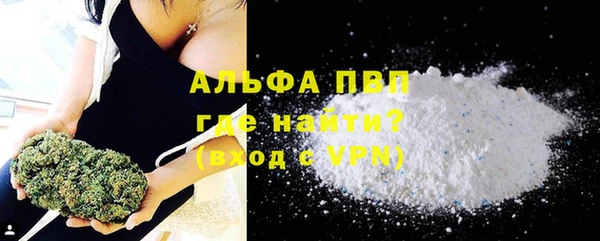 соль курить ск Инта