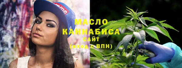 кокаин колумбия Инсар