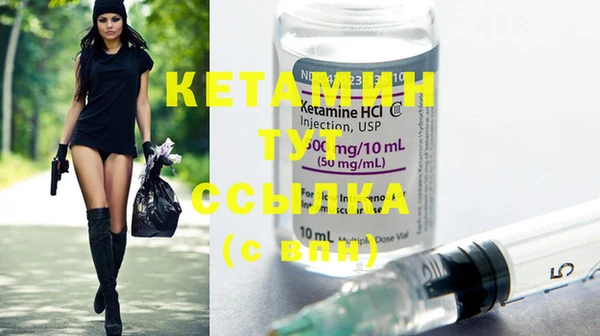 кокаин колумбия Инсар